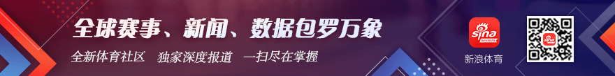 澳波赛场惊现逆转奇迹连续进三球，球员表现令人振奋