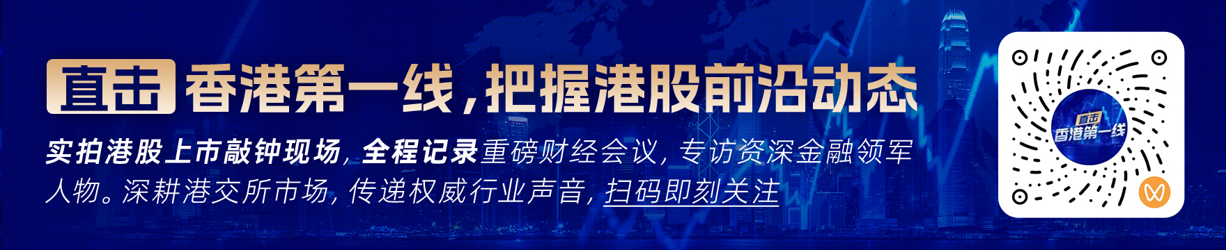 中场巨星转,会费排行,内马尔以,188bet金宝博官网,188bet金宝博在线,188bet金宝博体育,188bet金宝博下载,188bet金宝博直播