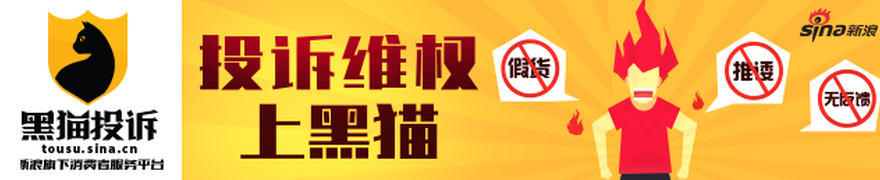 体育品牌电竞战队亮相，备战国际大赛