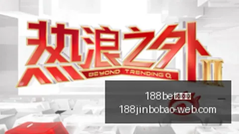 梅西罗对决见证者，桑切斯：大罗才是足球界真正的传奇